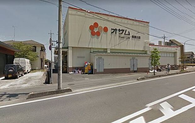 スーパーオザム高麗川店まで1856m