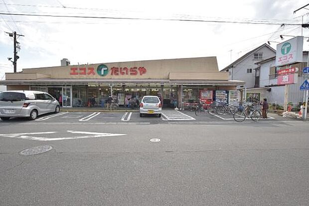 TAIRAYA　月吉店まで845m