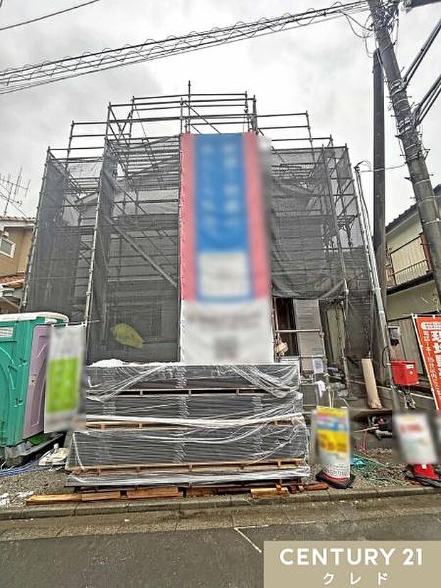 ◆子育て世帯・若者夫婦を応援!『みらいエコ住宅2026年事業』の対象物件!※諸条件・上限等あり