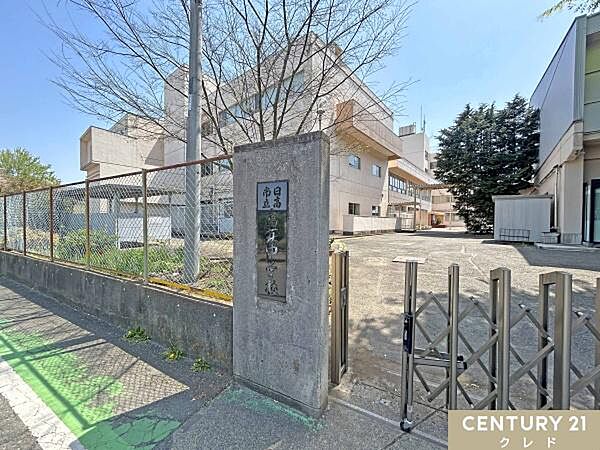 日高市立高萩中学校まで1345m