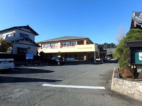高萩保育園まで1070m