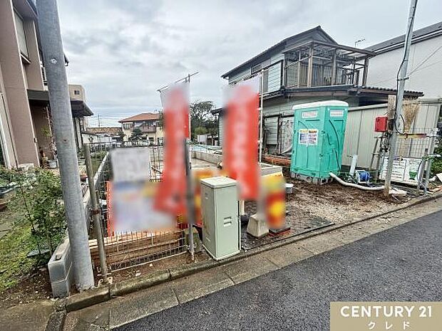 【まとめて見学、大歓迎!】・近隣エリアの物件・似た間取りや設備の物件・ご予算に合わせた価格帯の物件などご希望をお聞かせ下さい。