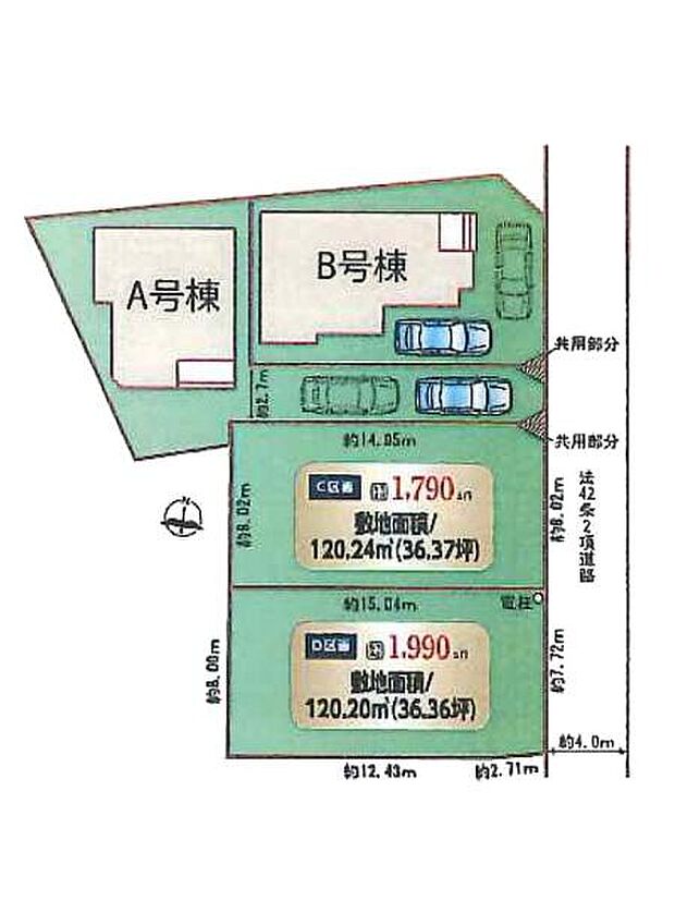 霞ヶ関小・中学校まで徒歩8分でお子様の通学も安心。商業施設も近隣に充実した住み良い環境です。