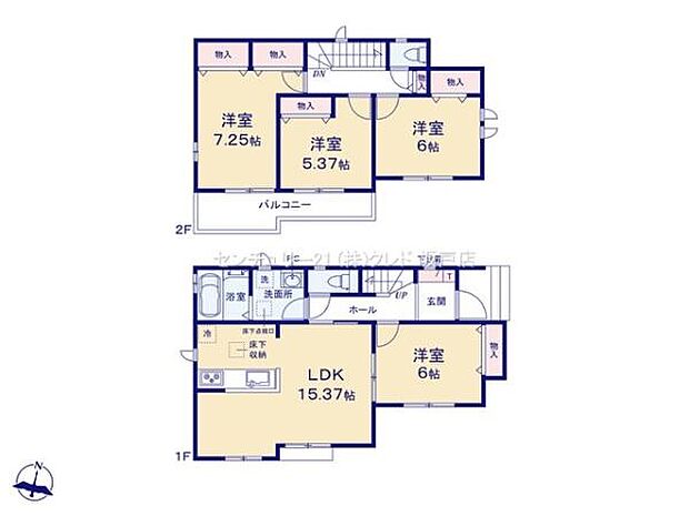 全居室南向きの明るい4LDK。陽光がたっぷり差し込む心地よい住空間で、ご家族それぞれが快適に過ごせます。