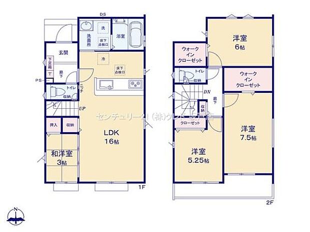 家族が自然と集まるゆとりあるLDK16帖。来客用の客間、キッズスペースなどライフスタイルに合わせてお使いいただける1階和洋室。2階は充実の3居室構成で子育て家族にピッタリ。