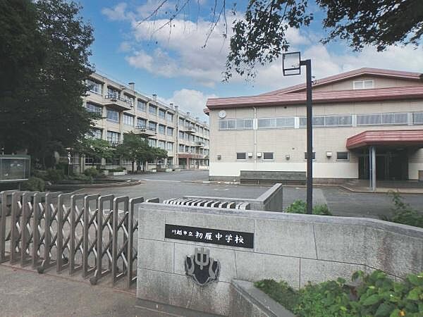 川越市立初雁中学校まで1290m、【設立】昭和22年【生徒数】513名【教育目標】学びあい　豊かな心で　未来をひらく生徒