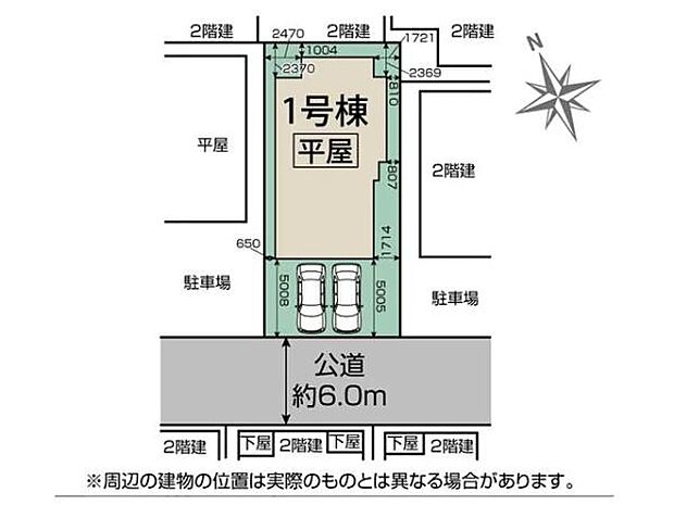 敷地55坪。南道路6mに面し、陽当り良好な開放感あふれる立地。駐車スペースは2台分を確保し、ご夫婦でのお車利用や来客時にも便利です。