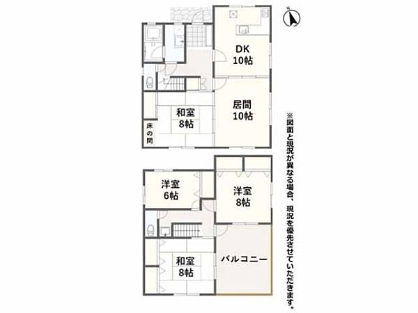 間取り：311002441680
