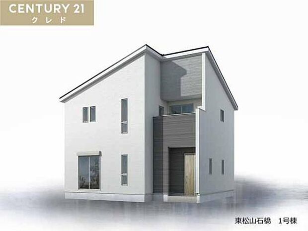 【外観完成予想図】メールでの資料請求のみでも大歓迎!まずはお気軽に資料請求から!※イメージとは異なる場合もございます。