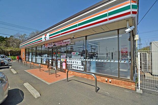 セブンイレブン東松山石橋店まで363m