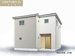 埼玉県東松山市大字石橋