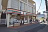 周辺：セブンイレブン川越南大塚駅南口店まで1491m