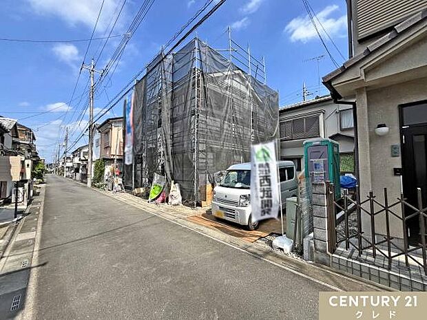 東武越生線「武州長瀬」駅徒歩7分。閑静な住宅街ならではの落ち着いた住環境を兼ね備えた暮らしやすい立地です。