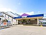 周辺：北坂戸駅(東武 東上本線)まで480m
