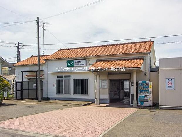 的場駅(JR 川越線)まで880m