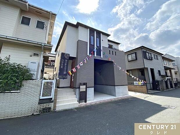 東武東上線「霞ヶ関」駅徒歩13分。毎日のお買い物に欠かせない商業施設が徒歩圏内に充実。シニア世帯からファミリー層まで幅広い世帯にオススメ。