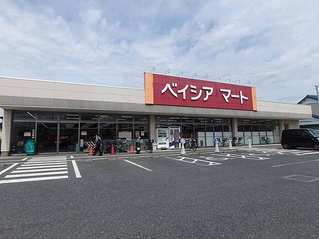 ベイシアマート吉見店まで1818m