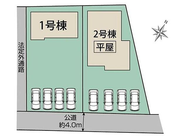 敷地84坪。南道路・庭先を広くとった、明るく開放的な全2棟。並列4台駐車可能なカースペース付きで、急な来客時も安心です。