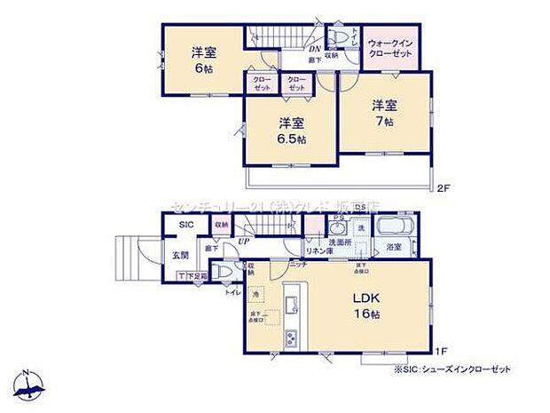WIC・リネン庫・シューズクロークを備えた収納豊富な3LDK。全居室南向きで、明るく開放感のある住まいです。