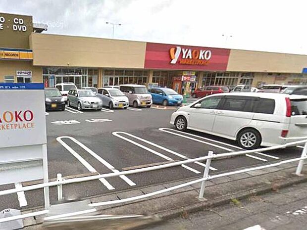 ヤオコー 坂戸千代田店まで327m