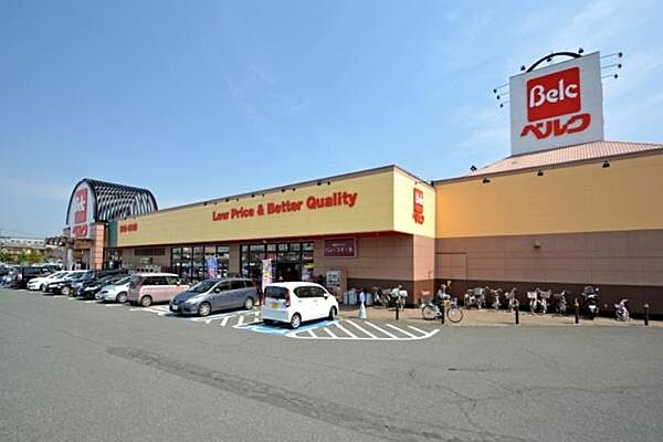 ベルク的場店まで798m