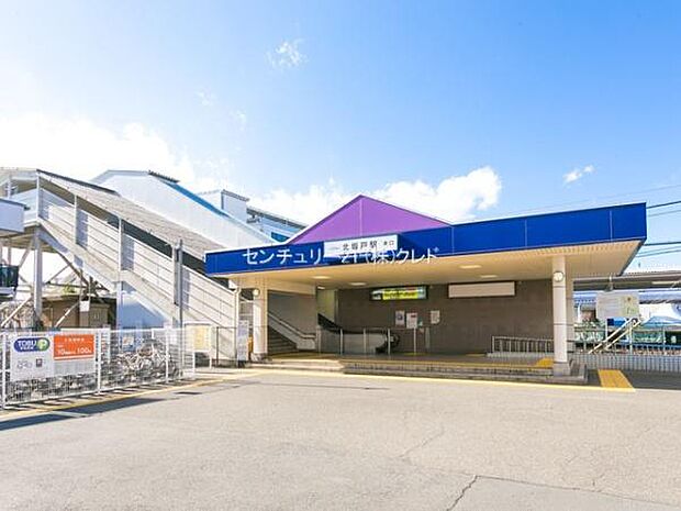 北坂戸駅(東武 東上本線)まで960m