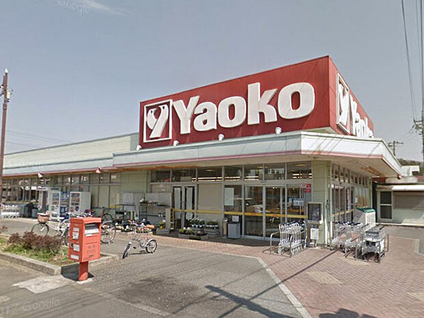ヤオコー越生店まで1107m