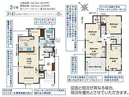 坂戸市伊豆の山町7期 新築分譲住宅 全2棟 2号棟