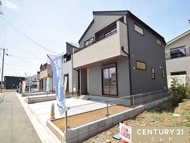西武新宿線「南大塚」駅まで徒歩25分。東武東上線・JR川越線「川越」駅からバスも利用でき、通勤・通学はもちろん、お買い物やお出かけにも便利な立地です。
