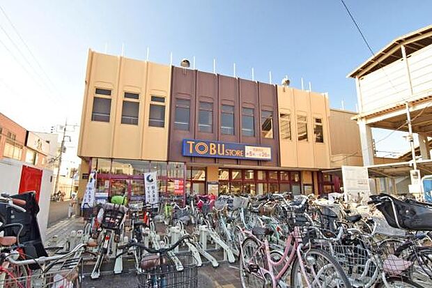 東武ストア新河岸店まで1137m