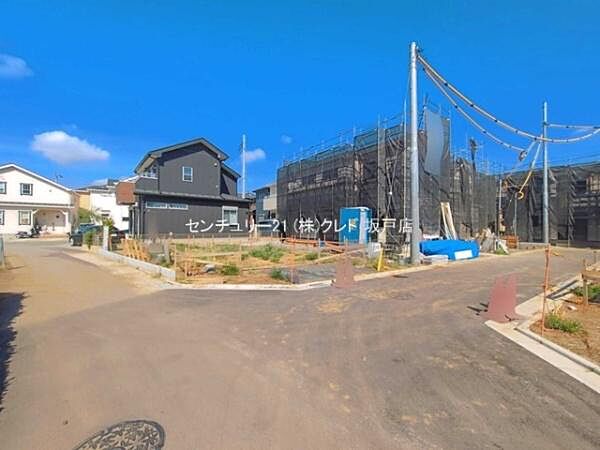 その他を拡大表示