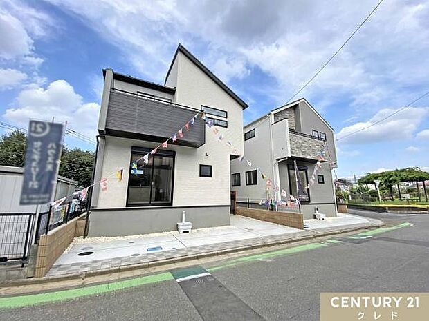 近隣に公園が充実しており、お子様との遊び場にもぴったり。休日の外遊びやお散歩、気分転換など、家族でのびのびとした時間を楽しめる住環境です。