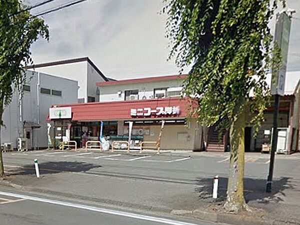 ミニコープ脚折店まで1548m