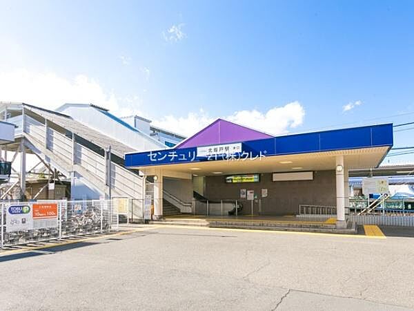 周辺を拡大表示