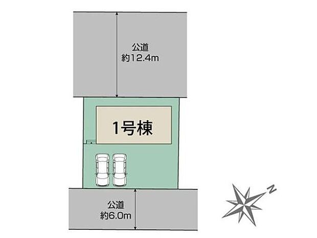 南東6ｍ・北西12.4ｍの両面道路に面した、開放感あふれる立地。商業施設や小学校、公園も徒歩圏内に揃う、暮らしやすい住環境です。