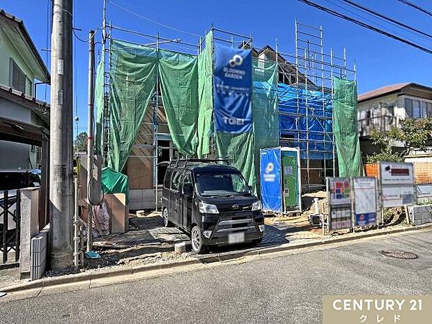 スーパーまで徒歩7分以内。毎日のお買い物に欠かせない商業施設が徒歩圏内に充実。シニア世帯からファミリー層まで幅広い世帯にオススメです。