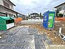 その他：現在基礎の状態です。地盤調査を行った後に、家の面積と同じ大きさの基礎を作ることでしっかりと家を支えます。