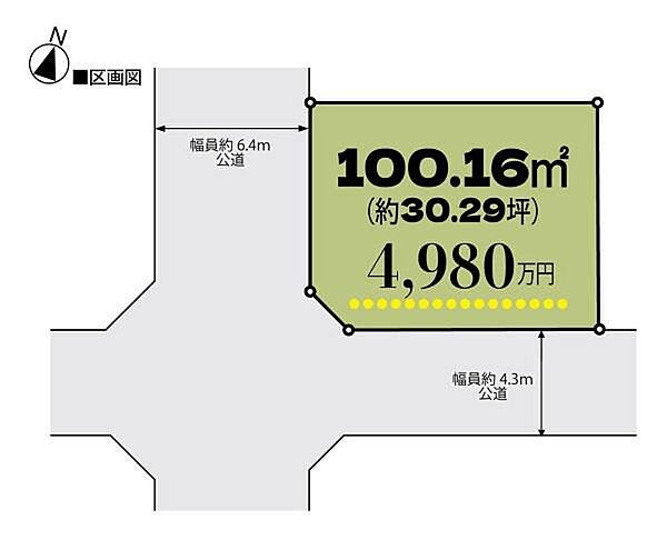 区画図：311002470346