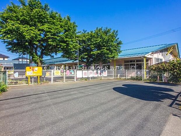 坂戸保育園まで534m