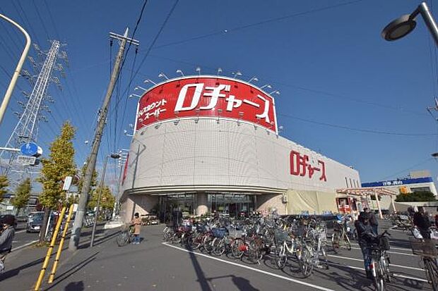 ロジャース川越店まで768m
