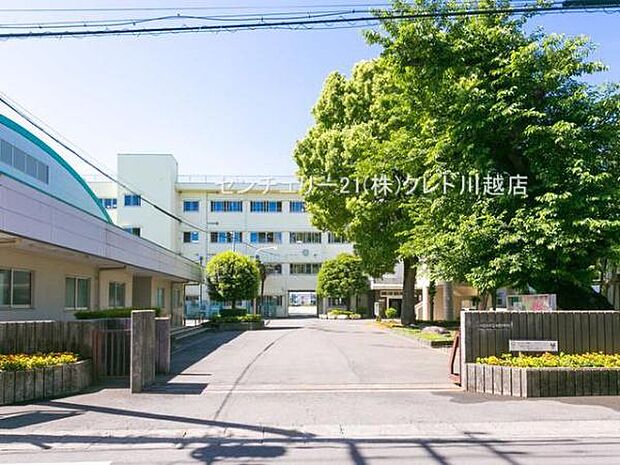 川越市立富士見中学校まで480m