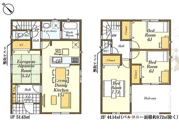 南西向きで明るい4LDK。家族とのつながりを深める対面式キッチン＆リビングスルー階段。ゆとりある奥行きが魅力のルーフバルコニー。