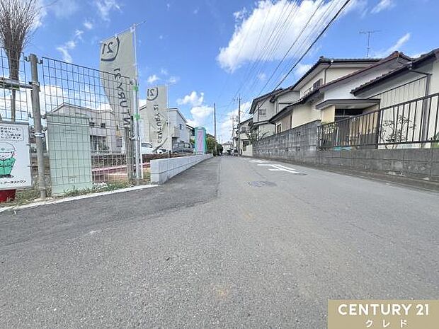 教育施設や公園が徒歩圏内！お子様の外遊びや散歩なども楽しめる、のびのびとした住環境です。
