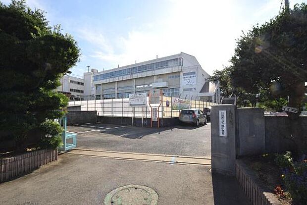 川越市立大塚小学校まで530m