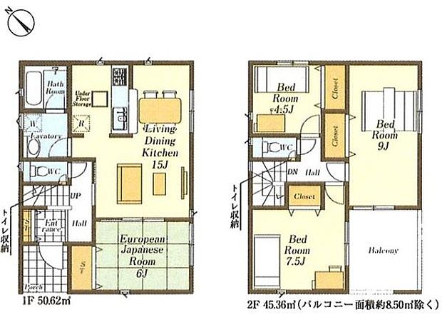 全室2面採光で陽当り・通風良好な4LDK。LDK15帖の続き間6帖は多様な用途に使えます。主寝室は広々9帖!