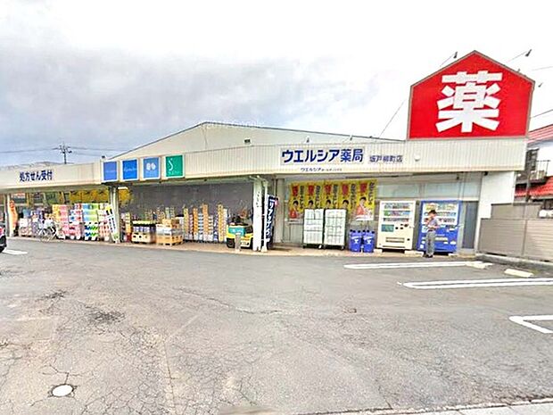 ウエルシア薬局坂戸柳町店まで310m