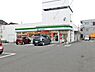 周辺：ファミリーマート 坂戸千代田一丁目店まで692m
