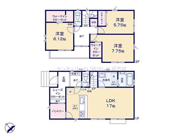 WIC×2、シューズクロークなど収納充実の3LDK。南西向きで陽当り良好、各居室をすっきり使えるゆとりある住まいです。