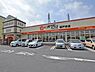 周辺：オザム 坂戸栄店まで500m