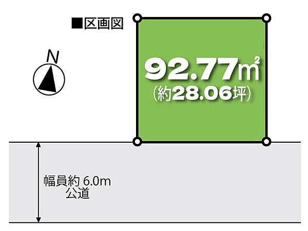 区画図：311002484115
